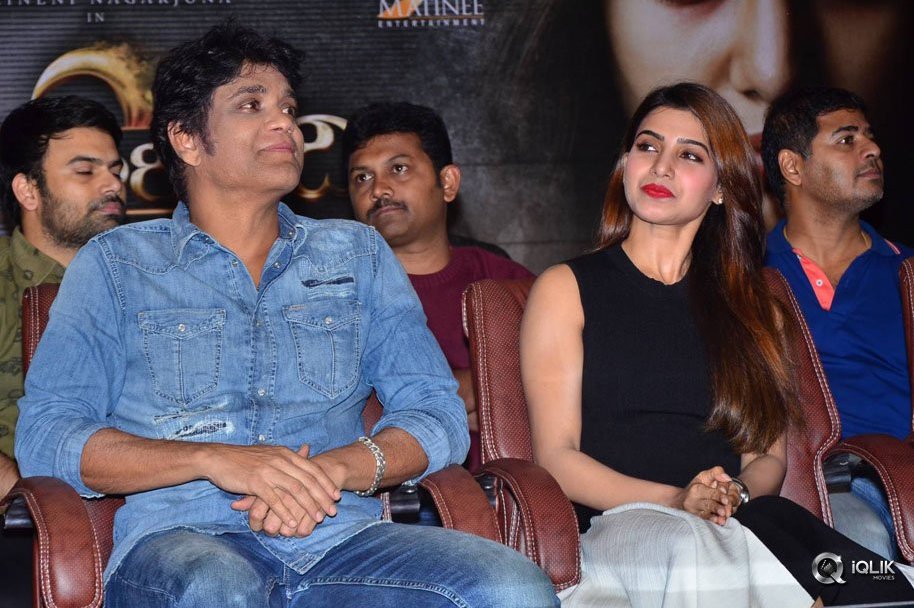 Raju-Gari-Gadhi-2-Movie-Success-Meet